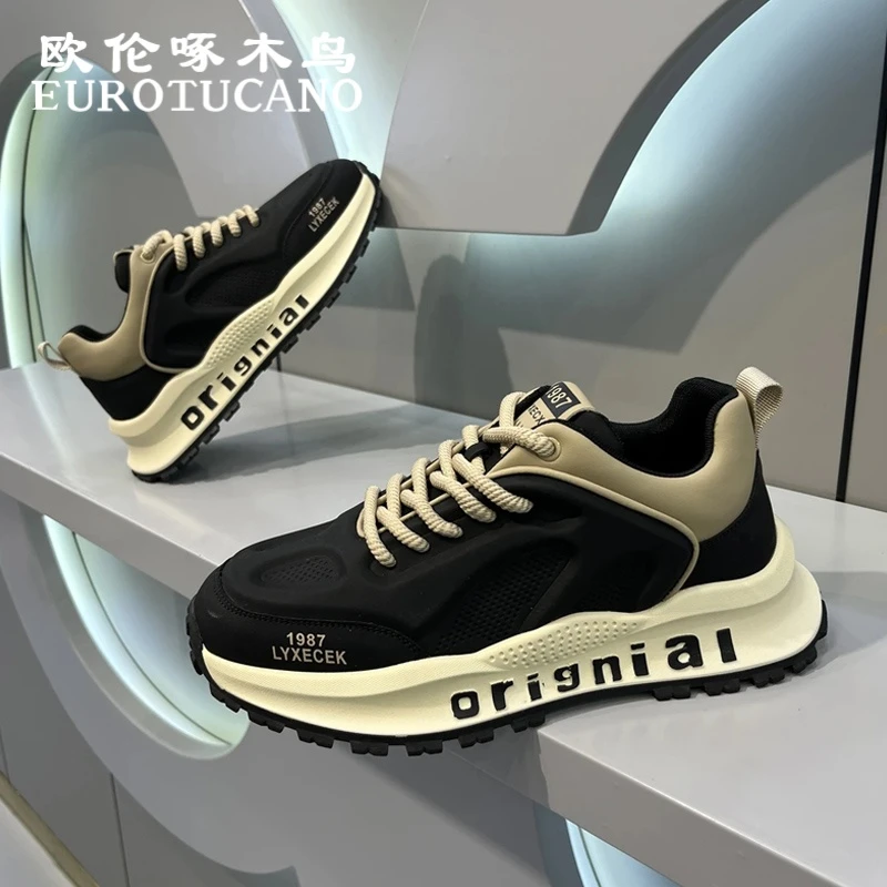 欧伦啄木鸟EUROTUCANO休闲男鞋冬季老爹鞋子男款潮流运动休闲潮鞋