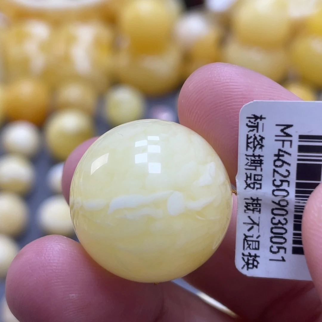 蜜蜡未镶嵌裸石22mm