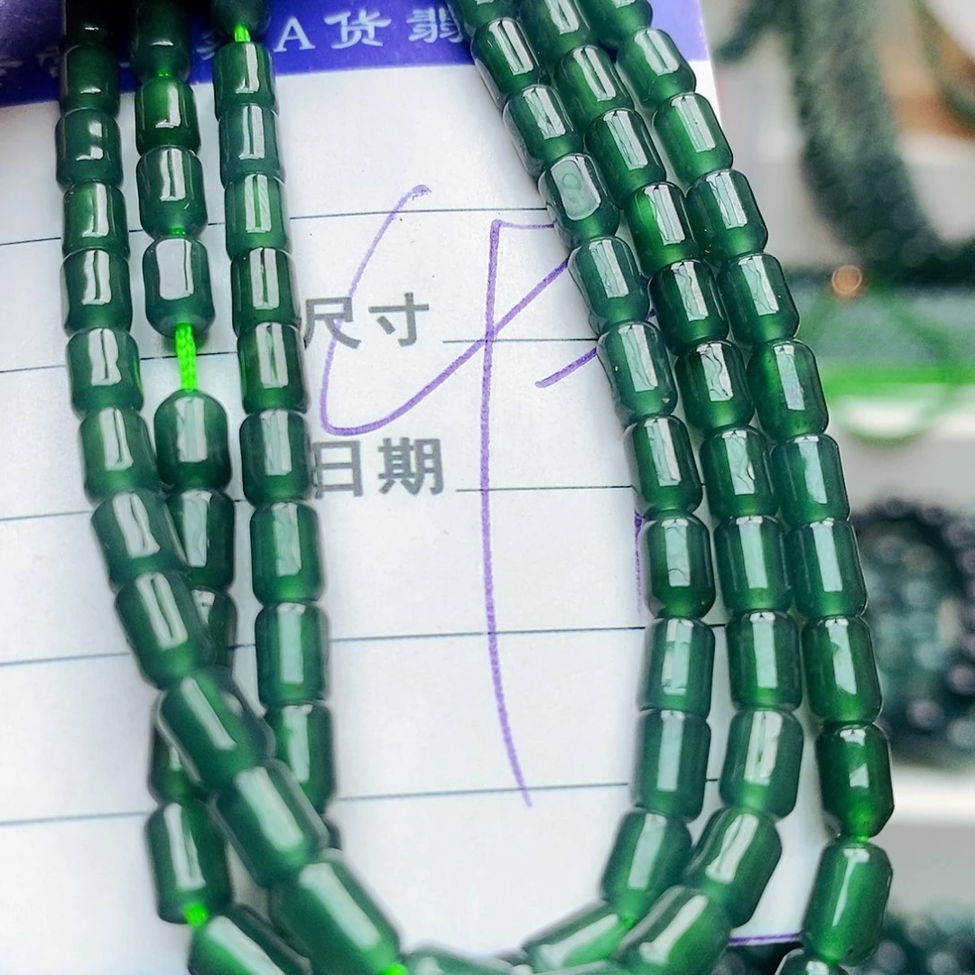 未镶嵌手链翡翠翡翠