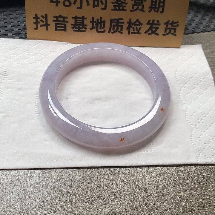 颈饰未镶嵌翡翠55.3圈