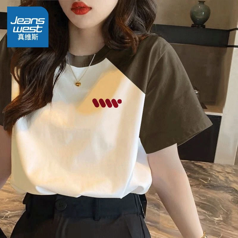 【真维斯重磅纯棉短袖】新款出游必备宽松显瘦休闲半袖圆领T恤