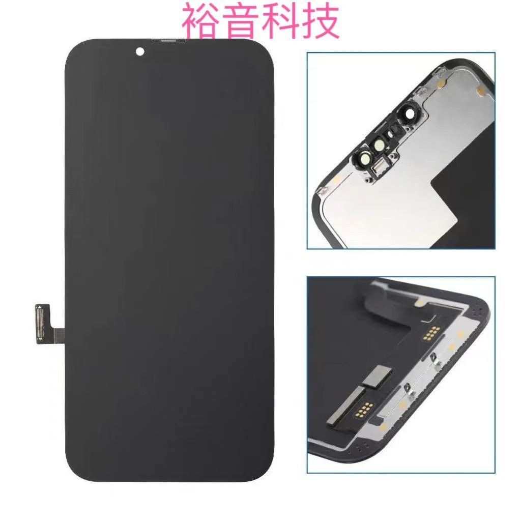 裕音屏幕 适用于苹果13原装可搬ic A规 功能好