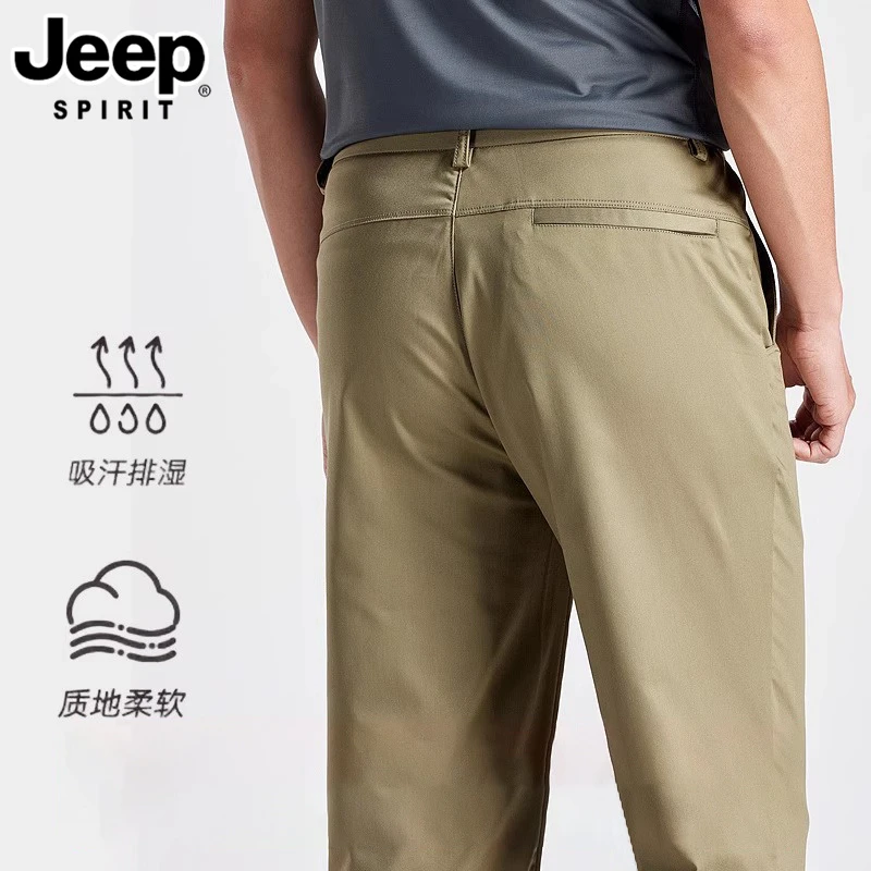 吉普男士休闲裤商务夏季薄款户外运动裤百搭爸爸松紧腰直筒裤子
