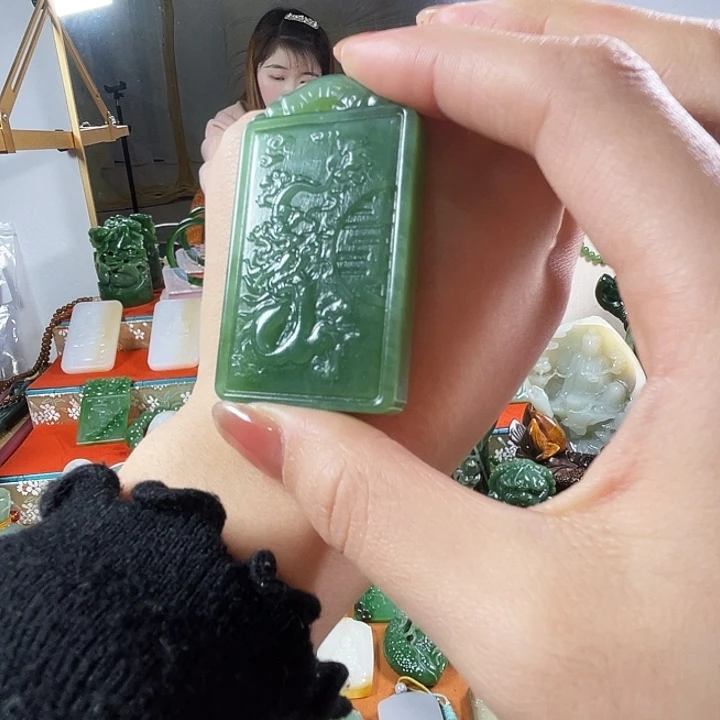 和田玉（碧玉）未镶嵌挂件