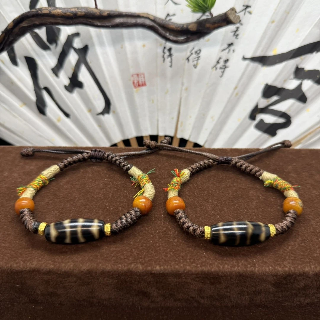 【老高专属】 H22726-玛瑙DIY手绳（双牙牙）-多样性发其一-27*11mm