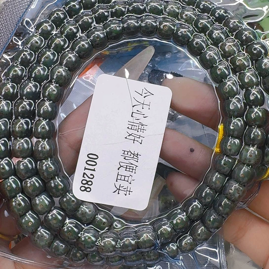 星月菩提手串115快乐星月菩提87-108