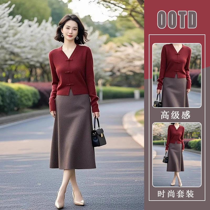 2025开春穿搭一整套高级感超火红色新中式国风上衣半身裙两件套装