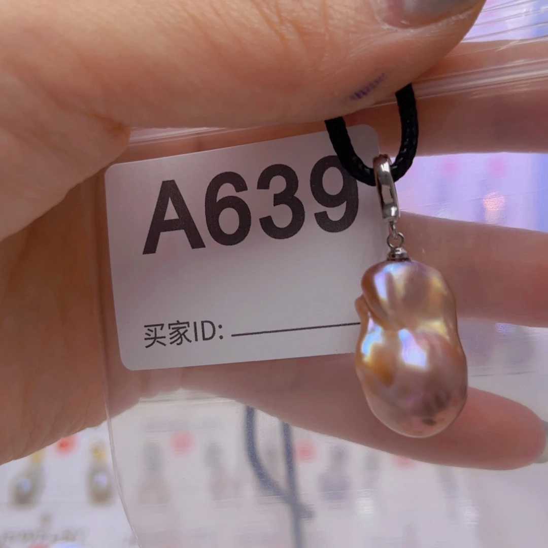 银S925镶嵌淡水珍珠吊坠