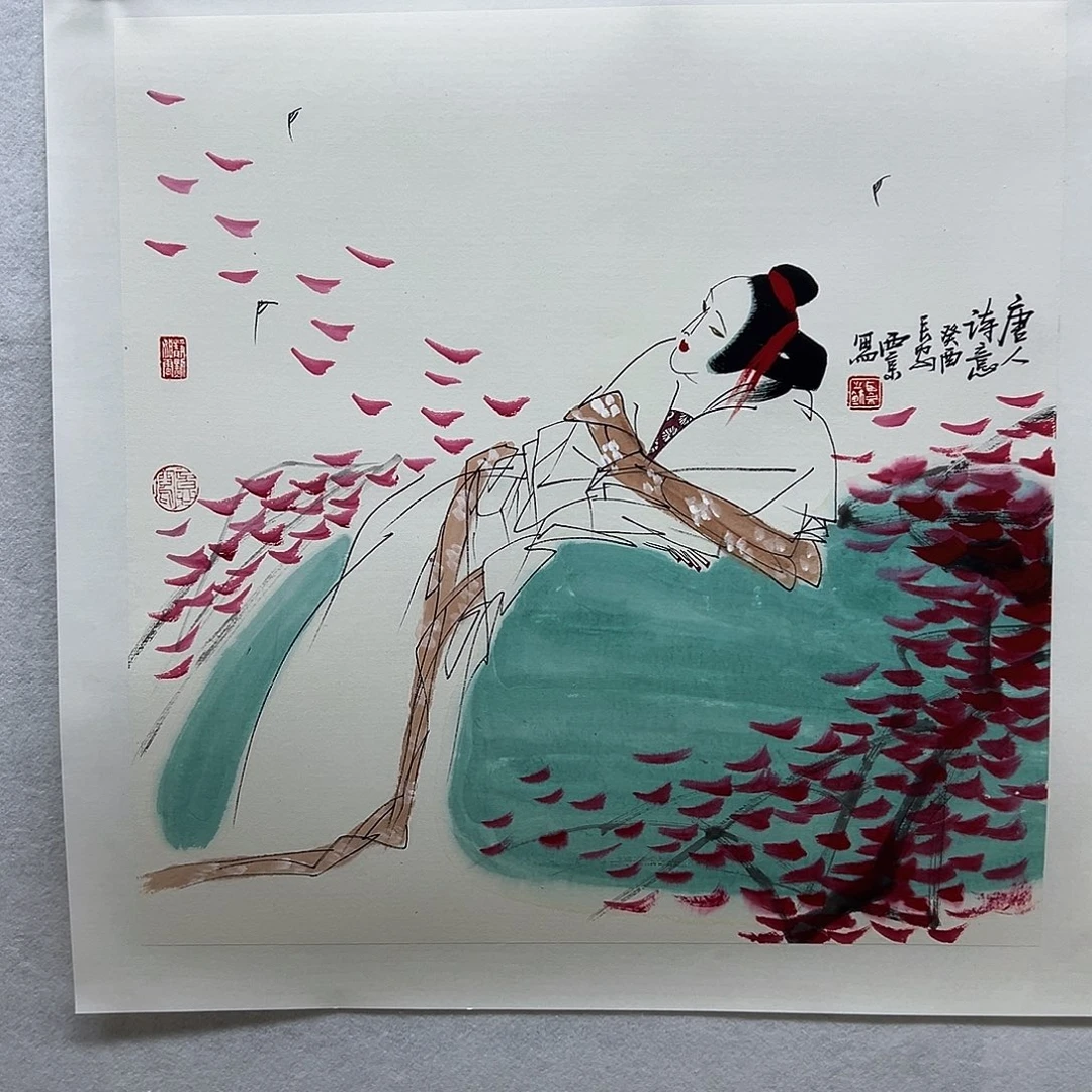 书画进万家精品书画