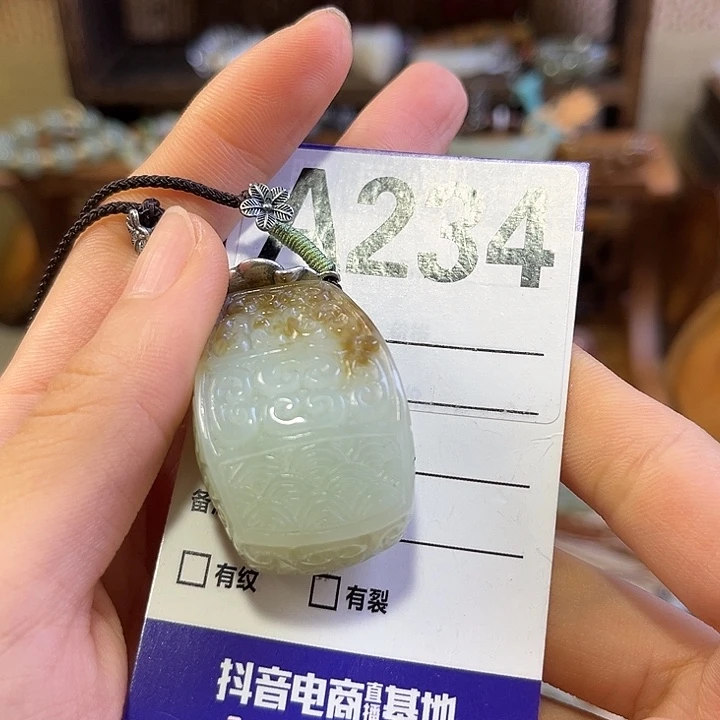 a***求颈饰未镶嵌和田玉