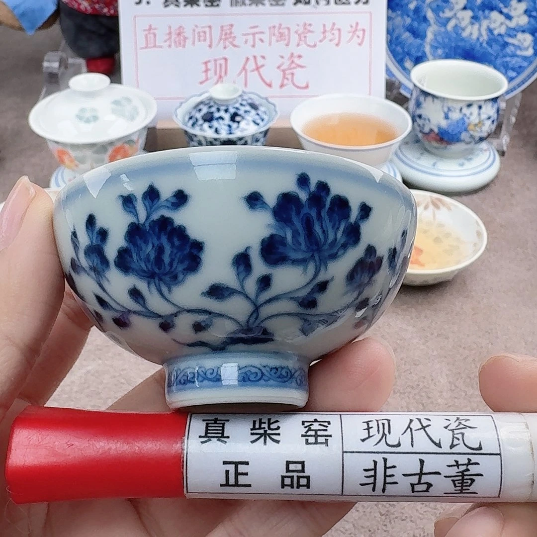 陶陶瓷艺术设计中心