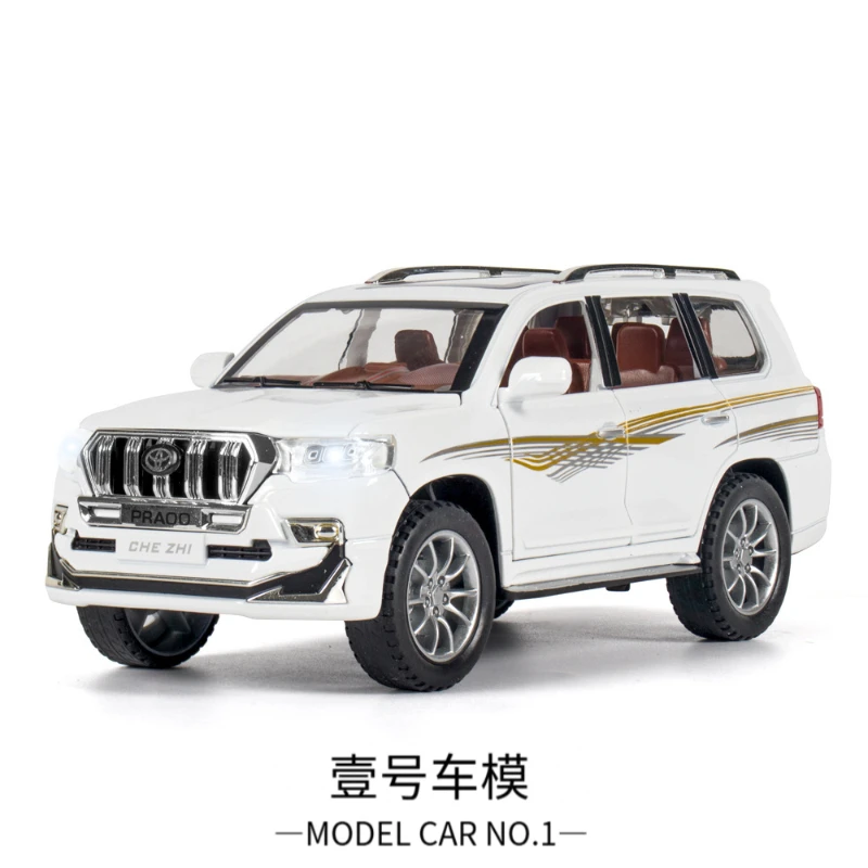 1:24丰田霸道仿真合金车模丰田普拉多越野车SUV车模摆件男生礼物