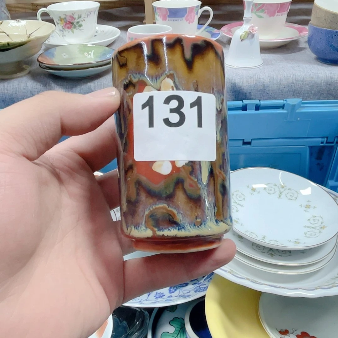 得***易瓷片6个一样的啊啊啊啊啊啊啊啊131