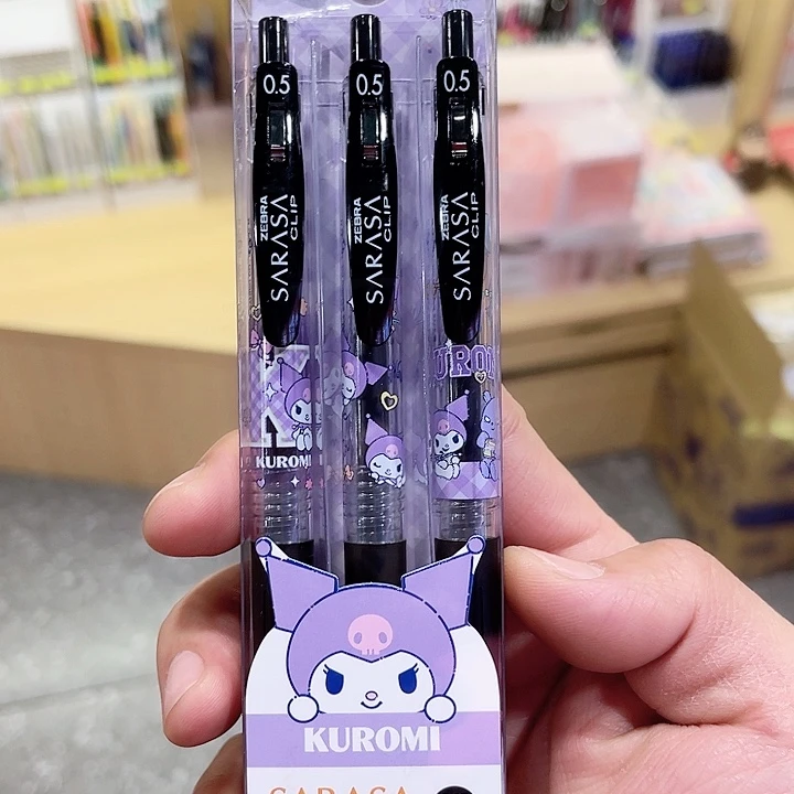 斑马 三丽鸥限定 酷酷 一套3支