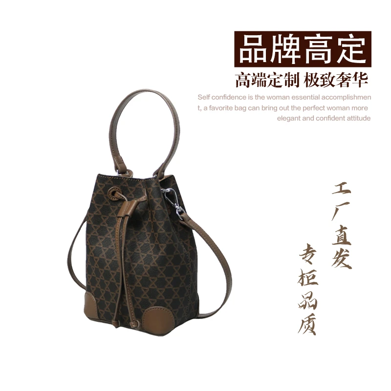 老花手机包新款夏季抽绳单肩斜挎手提包小众时尚百搭双色25C0440