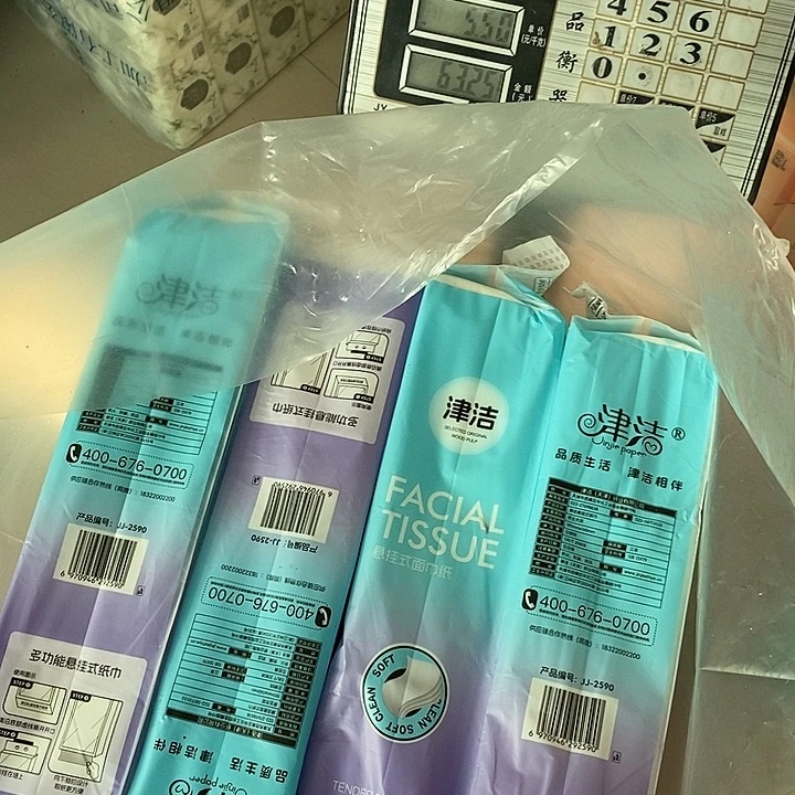 505月的第一个周末结束