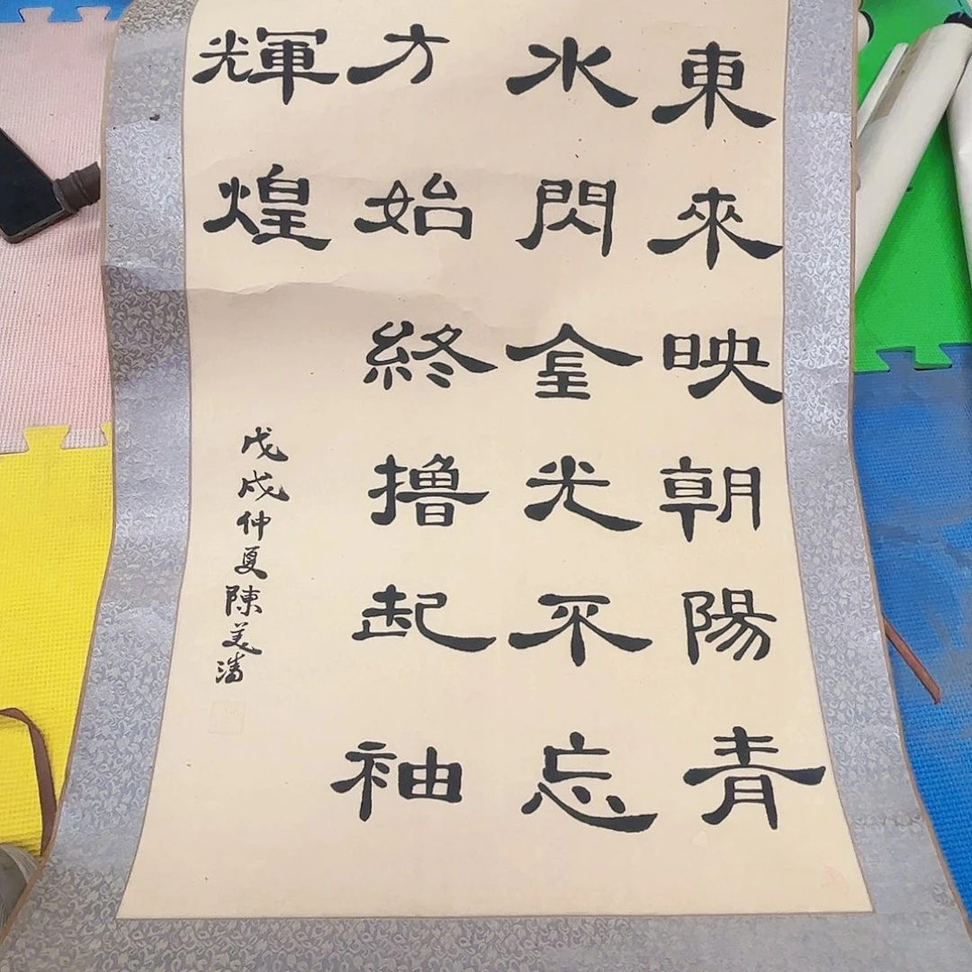 摆件，轴坏，破损，水渍都是正常
