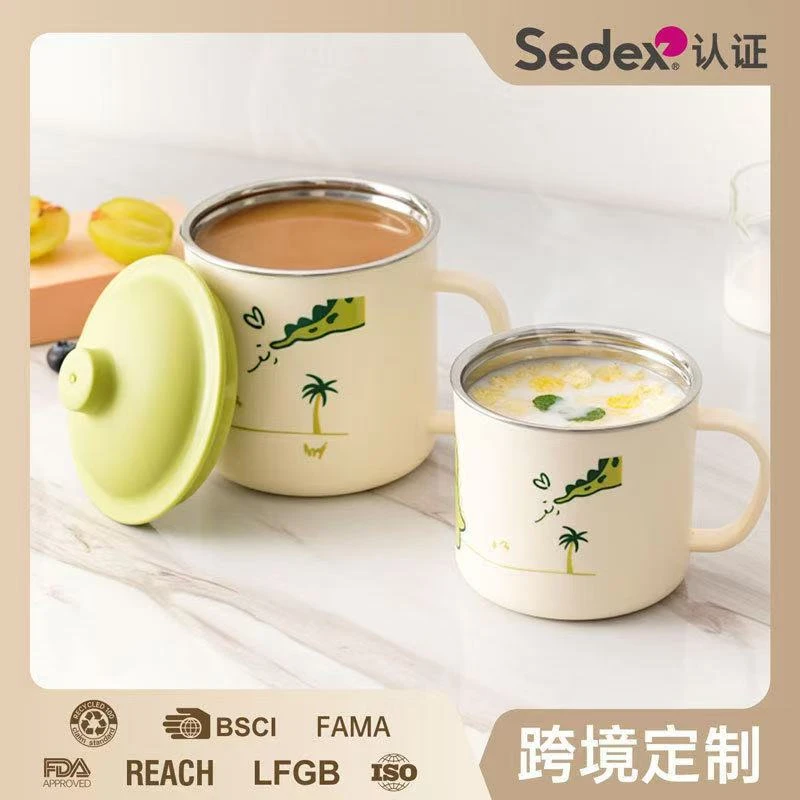 304创意杯子家用水杯牛奶可爱马克杯办公室高颜值带盖情侣咖啡杯