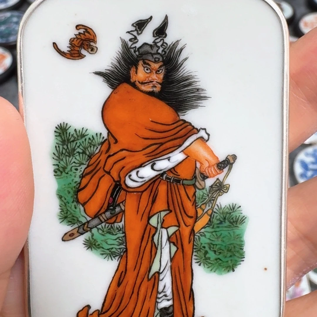 玄***子瓷片粉彩钟魁挂件一个
