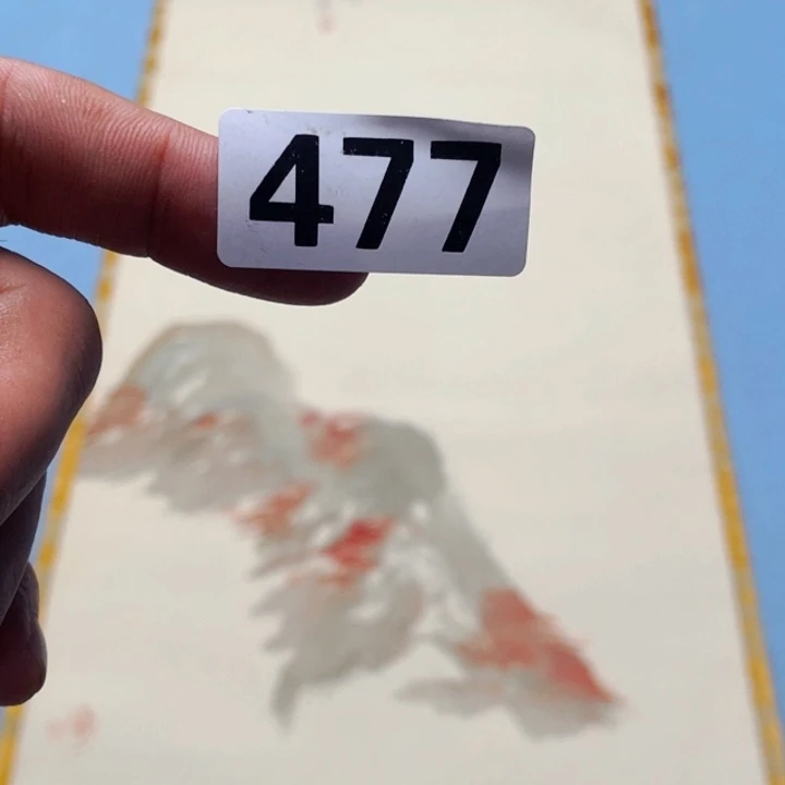 李***慷带灯款神清气爽神清气爽