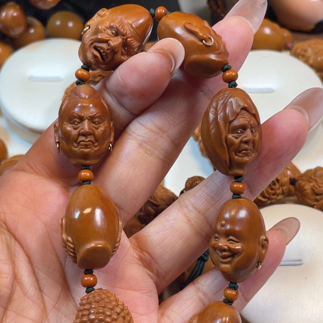 橄榄核手串/手链七星罗汗橄榄核手串