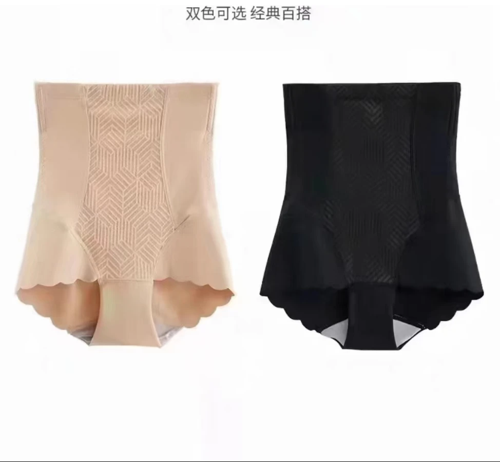 女士内裤 8222-A116****