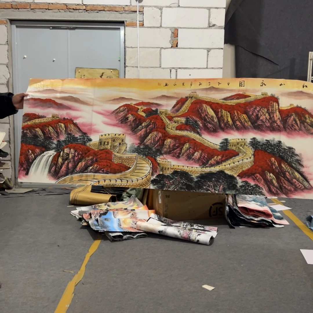 年画一二三四五六七八九