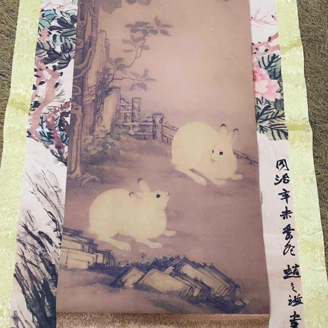 你说的我是真的爱你