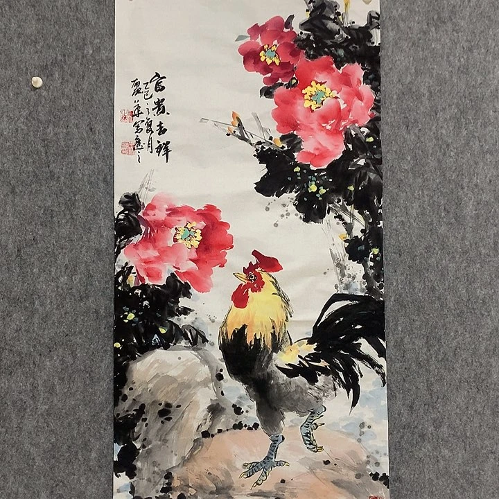 国画作品集,国画作品