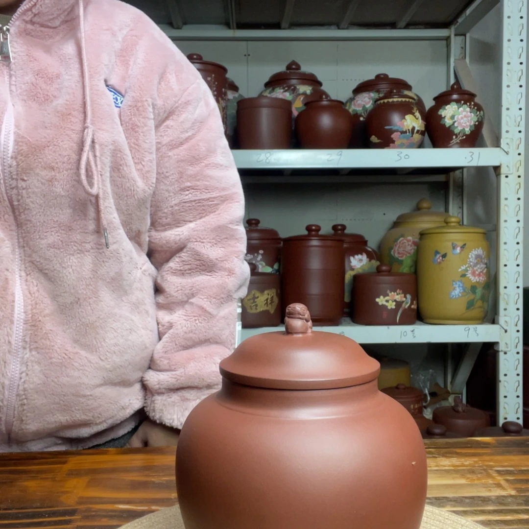 紫砂茶叶罐今天晚上