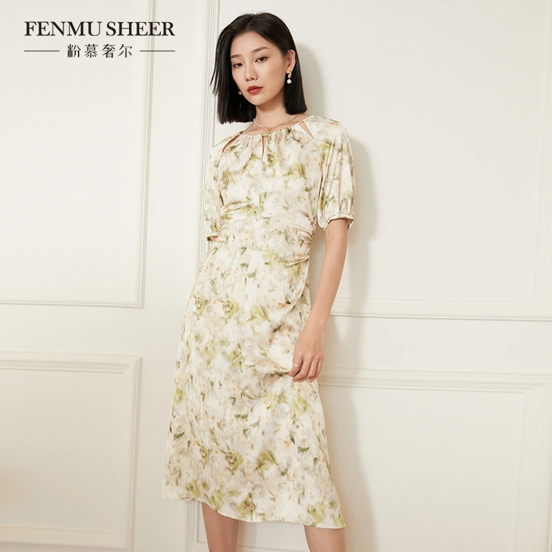粉慕奢尔『雅致格调』国风优雅抽绳领气质显瘦碎花连衣裙-D1373