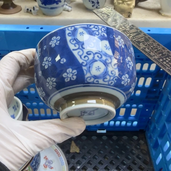 瓷片宁****）开播…开播啦！