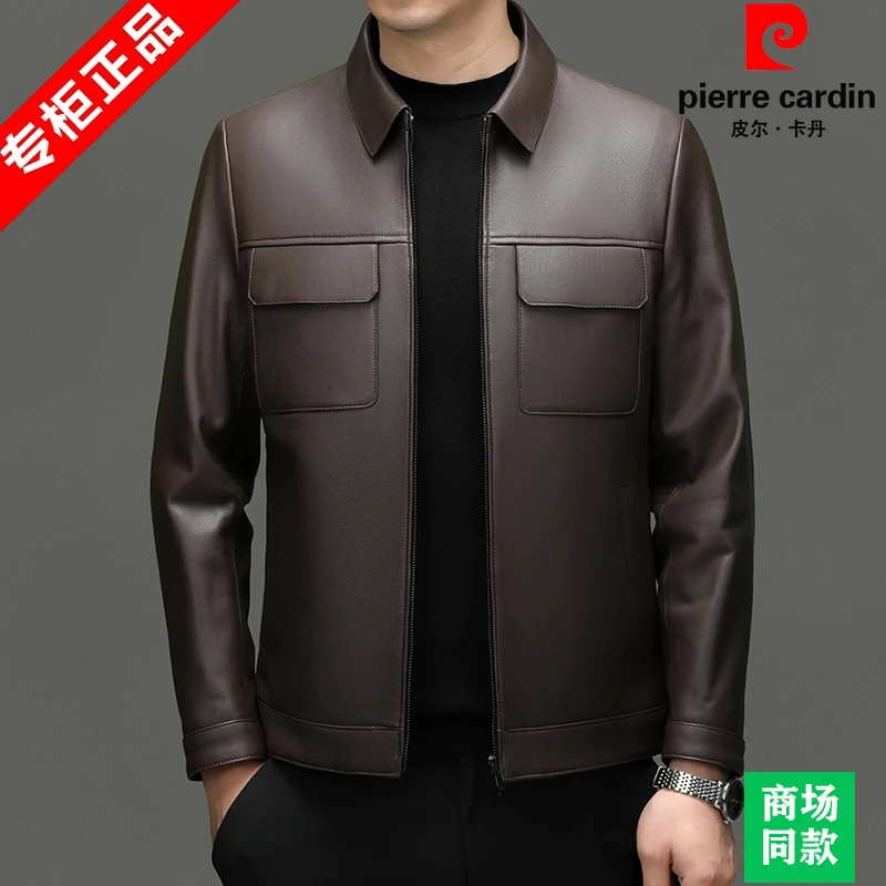 雷军同款新款真皮皮衣外套秋冬皮尔卡丹高端男装翻领牛皮夹克商务