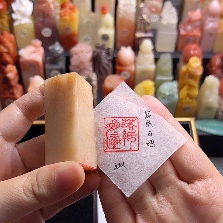 云南石印石手工定制，落纸云烟