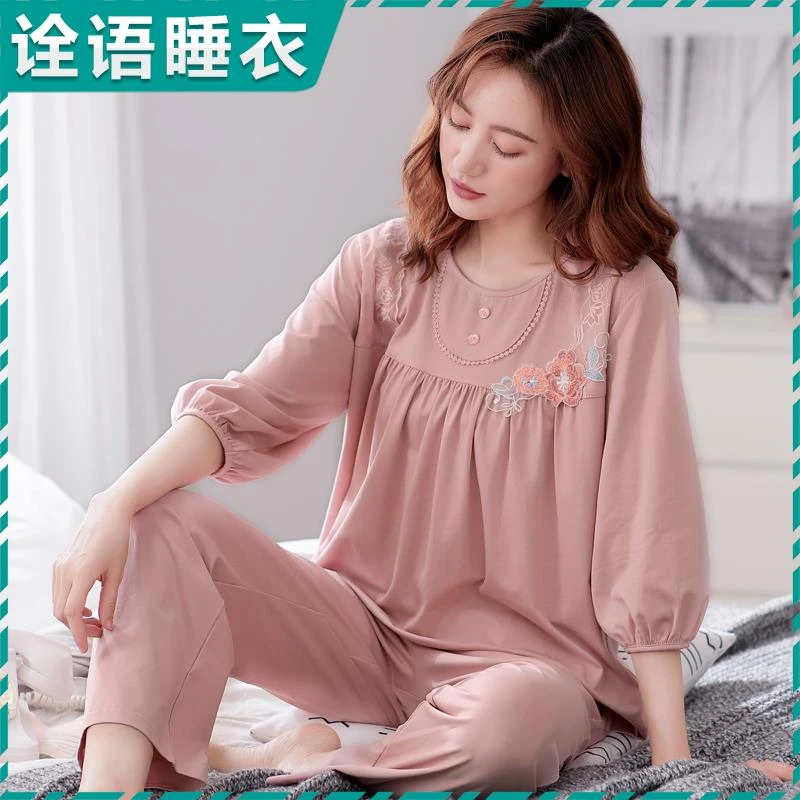 莫代尔睡衣女春秋薄款夏季大尺码七分袖棉绸中年妈妈绣花家居服套