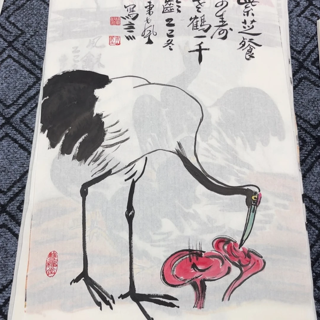国画四尺三开花鸟