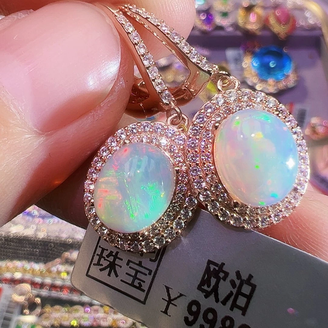 银S925镶嵌欧泊欧泊