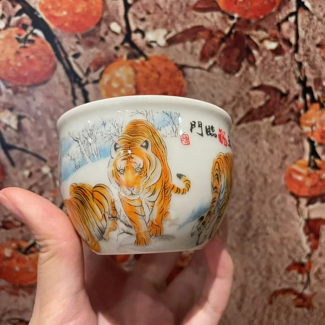 五虎临门复古陶瓷大号家用老虎主人品茗杯中式主人杯