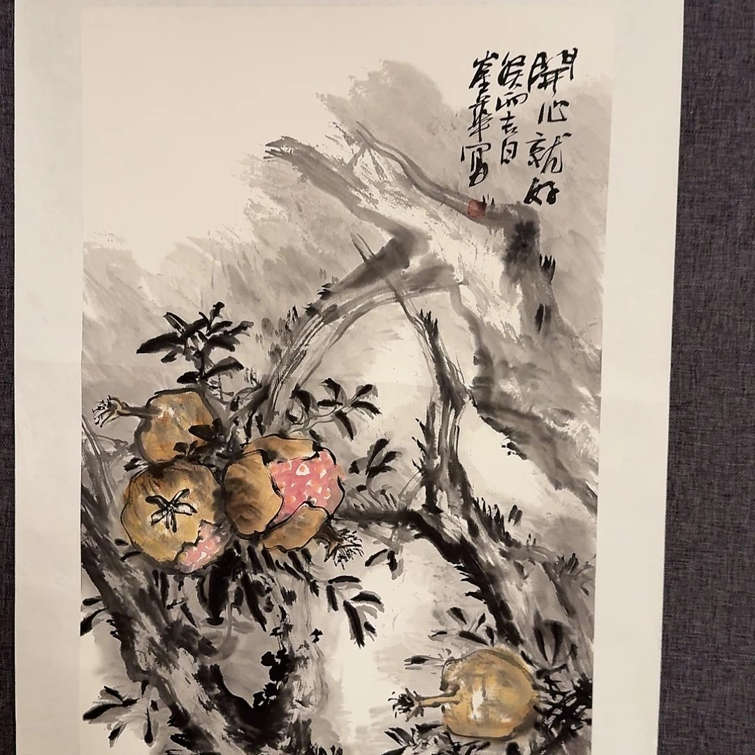 国画恽老师作品画作画作