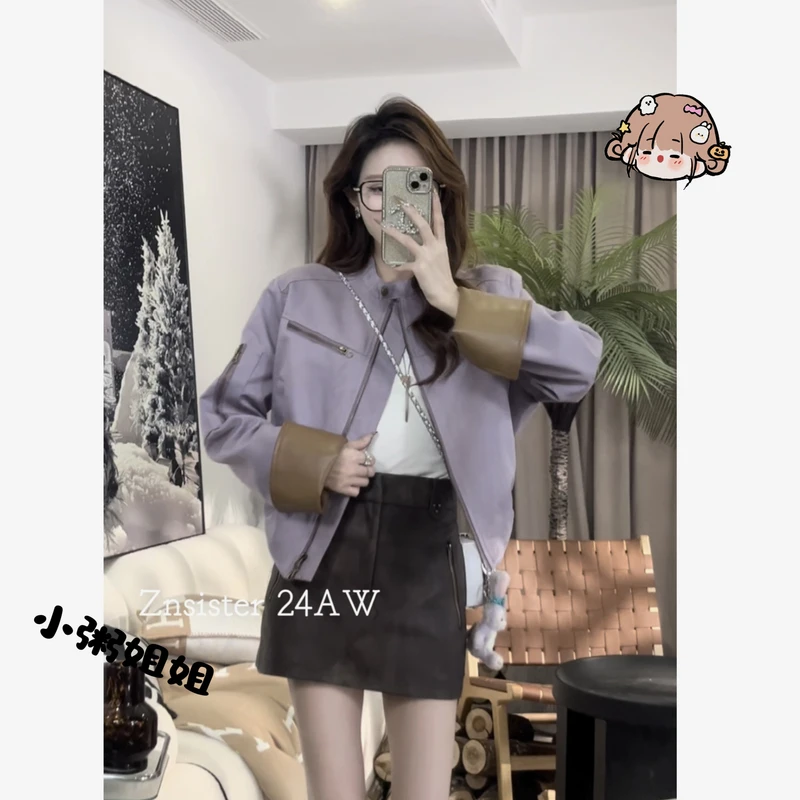 【XZ003.6】2025春季新款小香风拼色外套女宽松时尚夹克上衣半裙