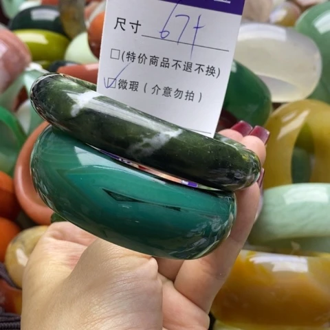 蛇纹石玉手镯未镶嵌