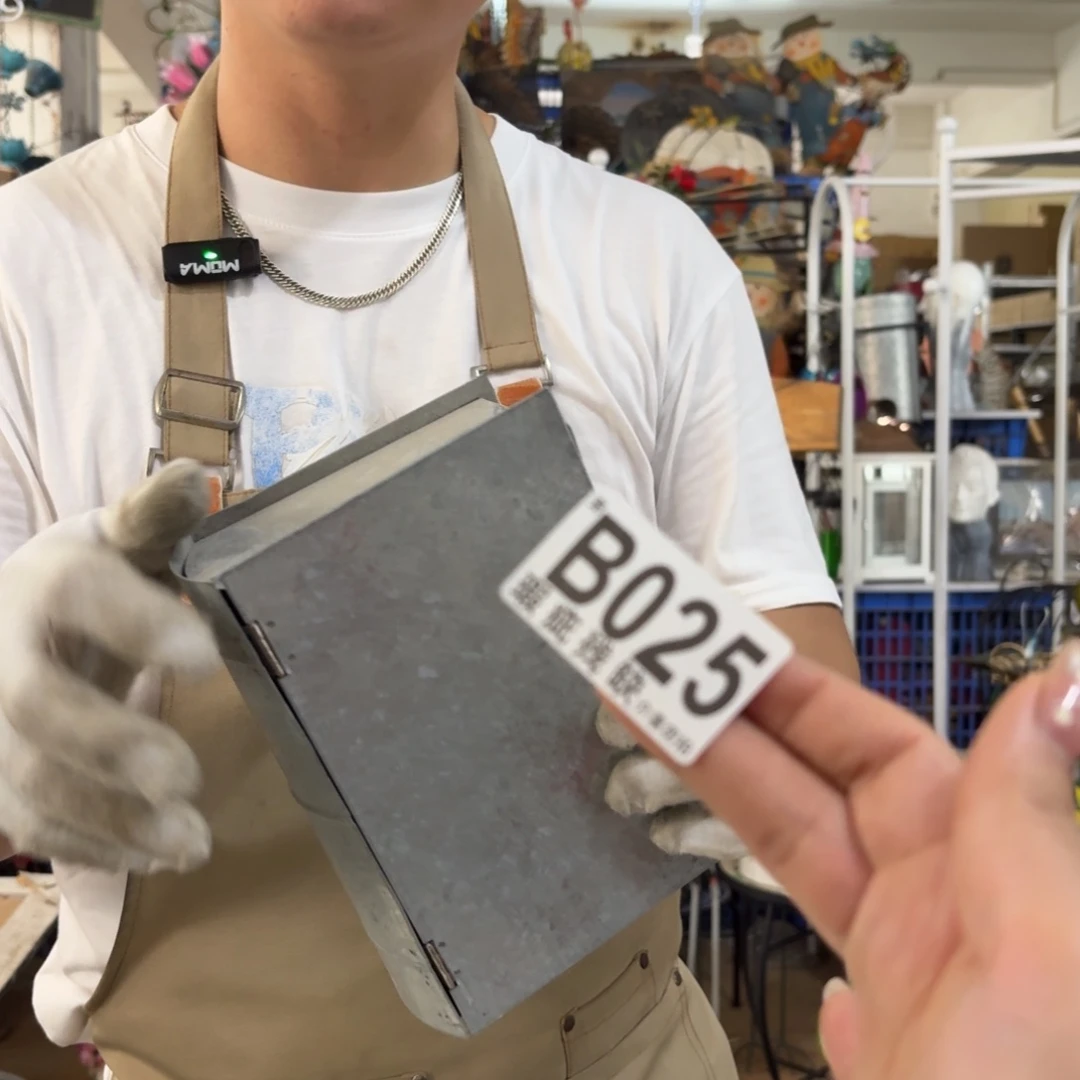 核桃木/黑胡桃（胡桃木）