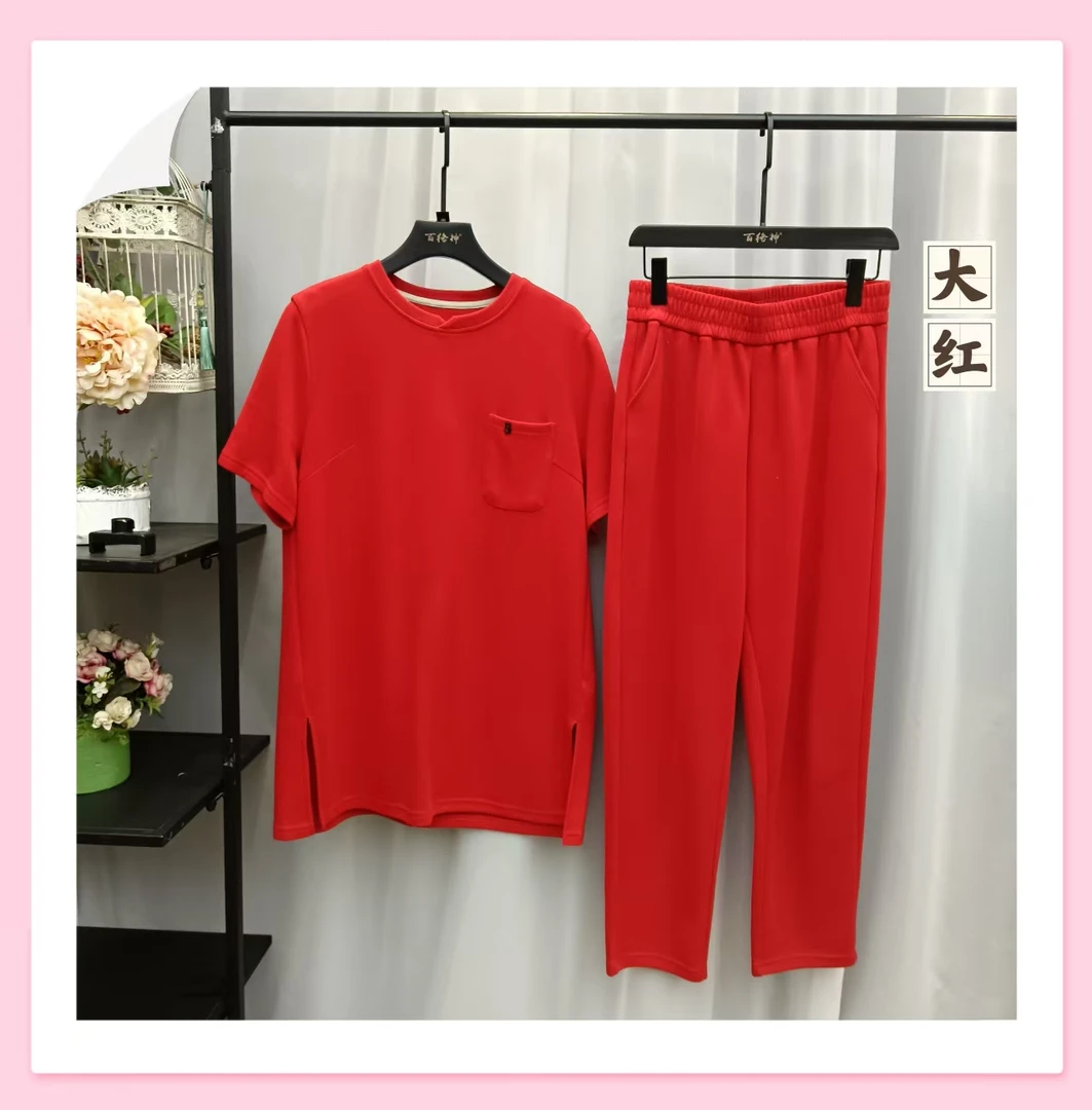 练功服组合：女 科技面料 休闲 大短袖40701+好运裤40702