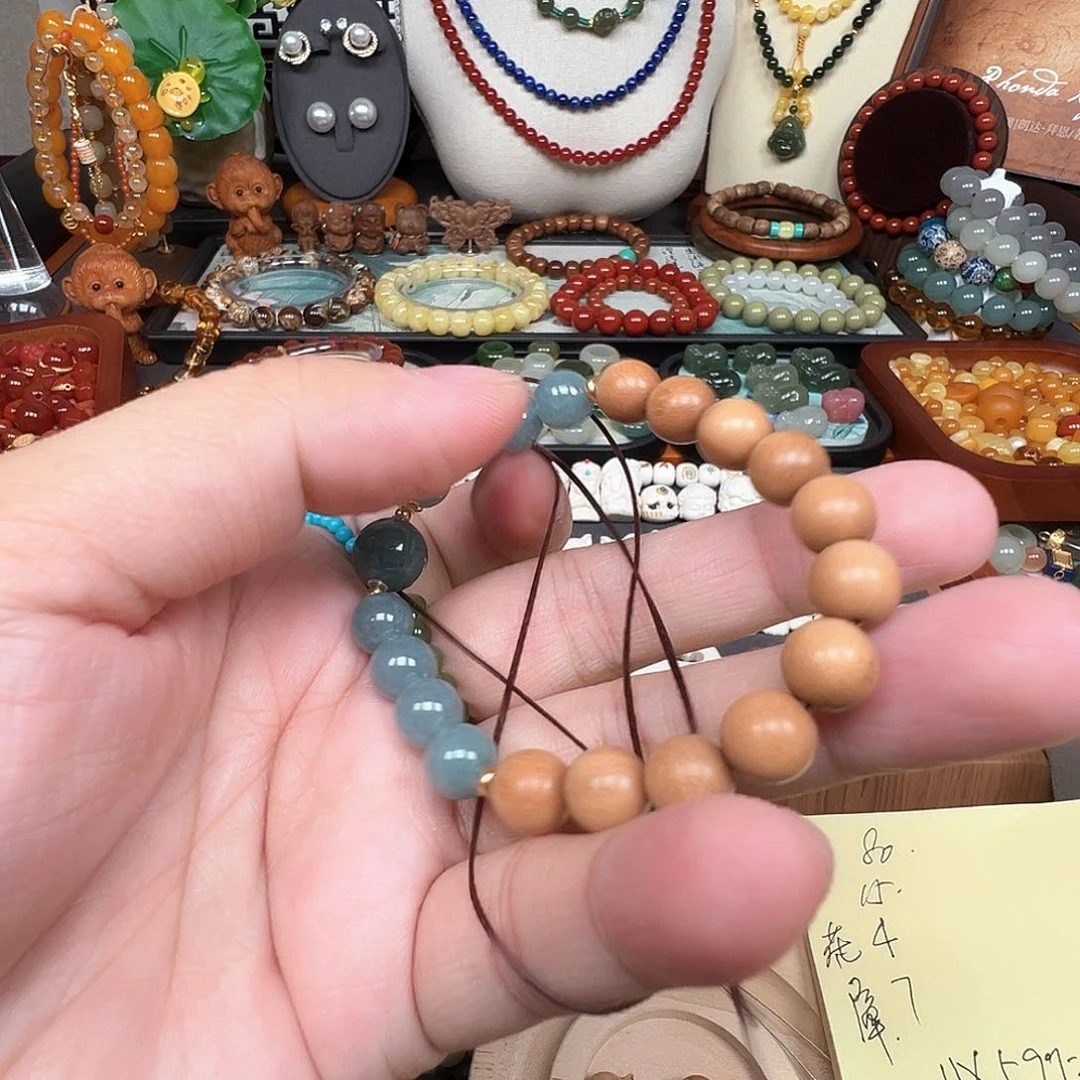 檀香木手串/手链H**p设计款