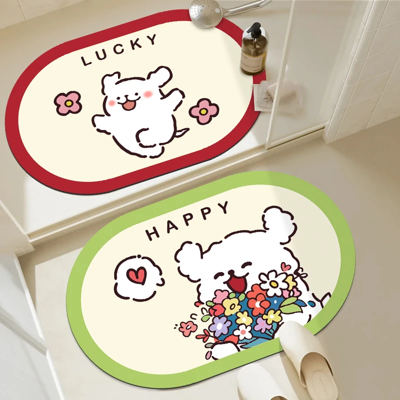 快乐狗卡通浴室吸水地垫软硅藻泥卫生间门口防滑脚垫厕所速干地毯