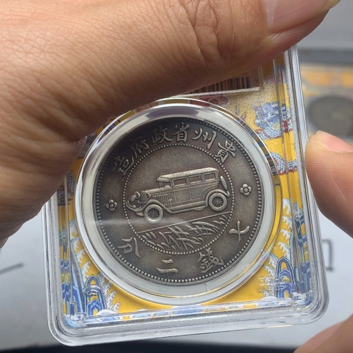手工艺品琉璃8888