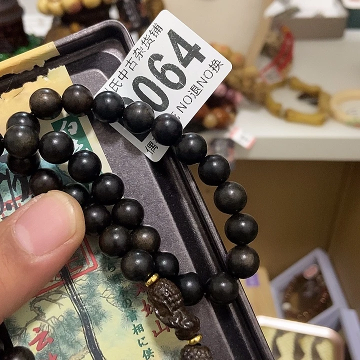 昆***者大叶紫檀（黑酸枝木类）