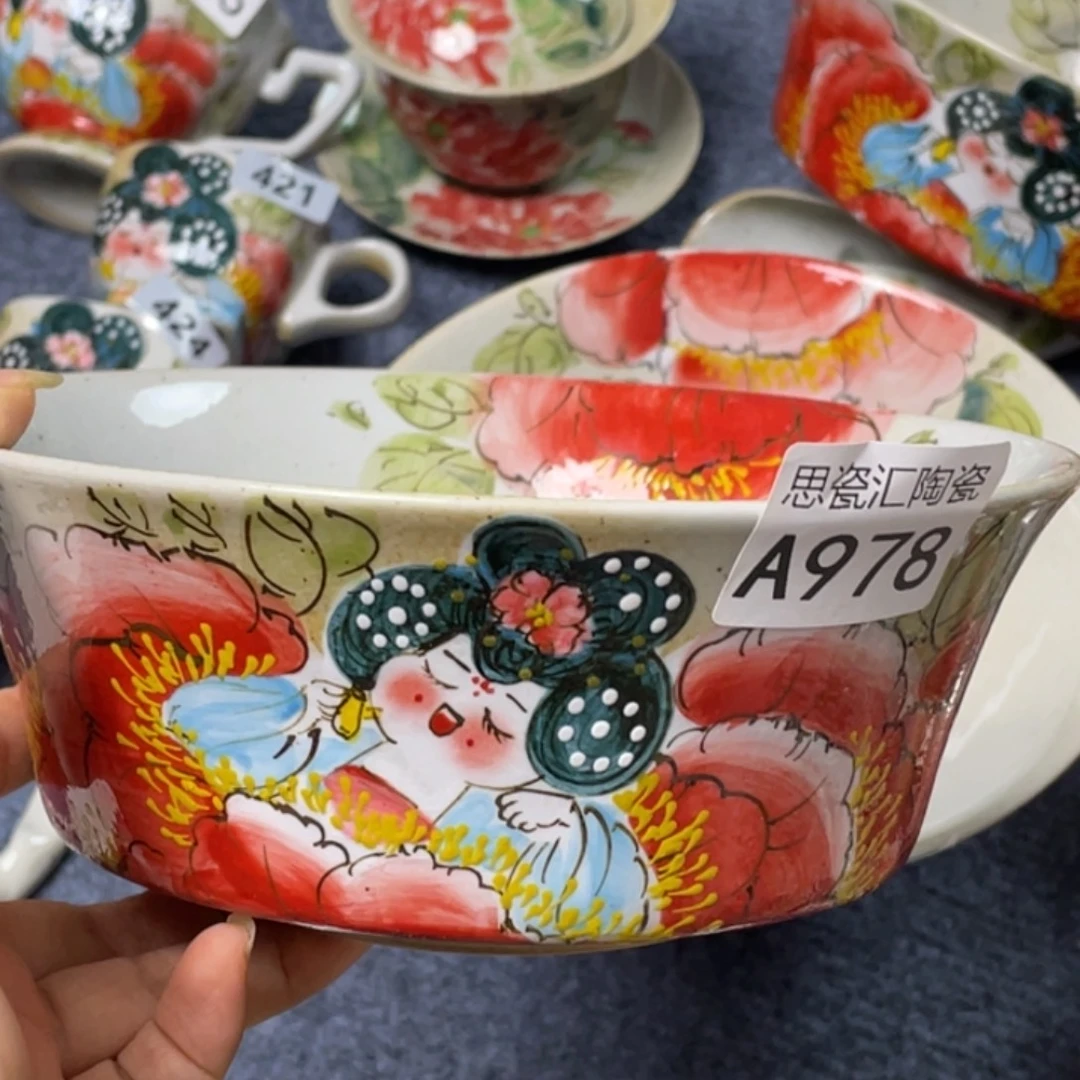 来***长大碗景德镇高温陶瓷888