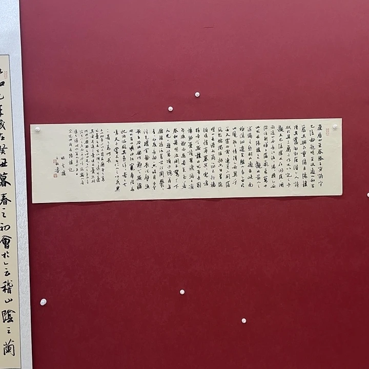 哦哦哦哦哦哦哦哦哦哦