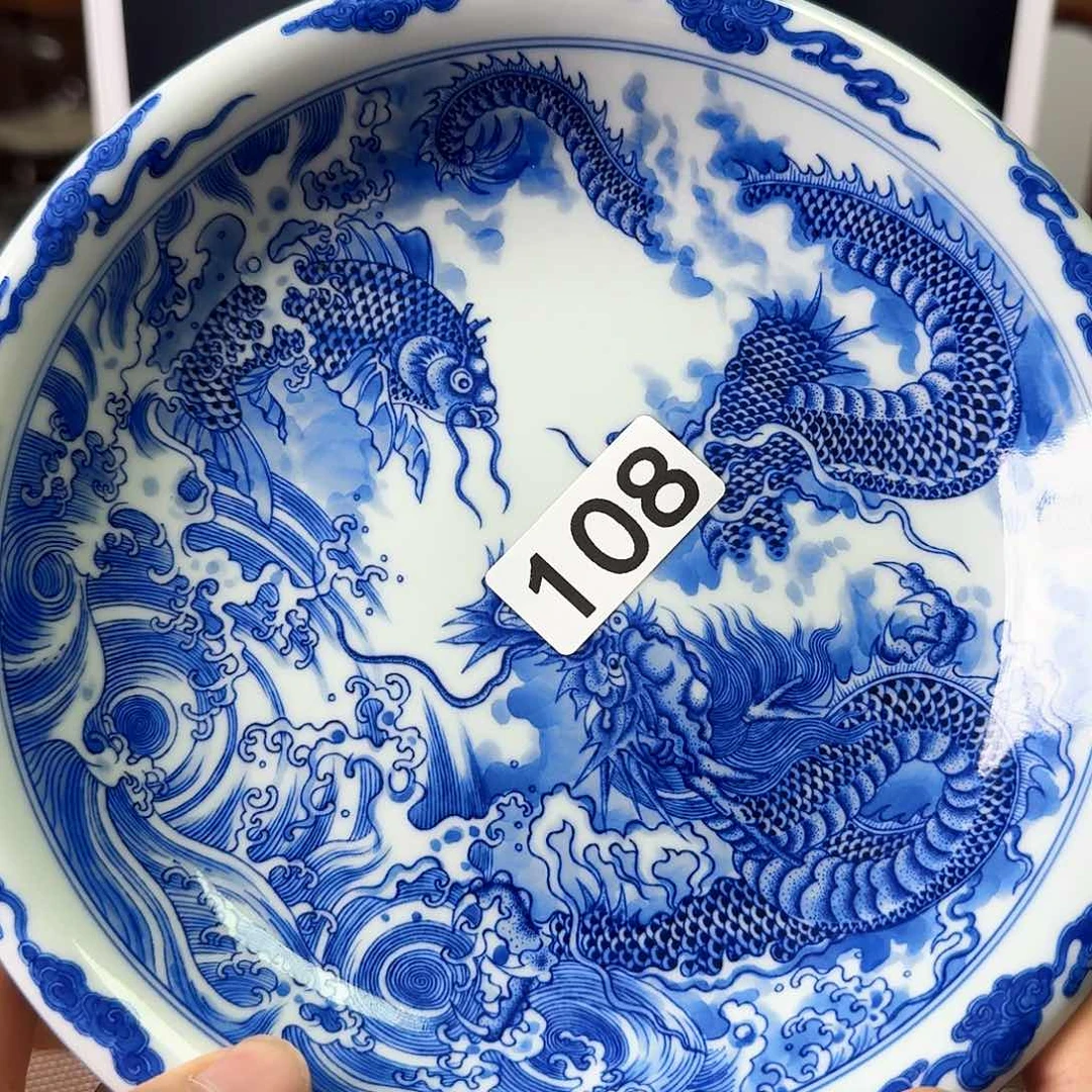 杯一**茶景德镇陶瓷艺术展演